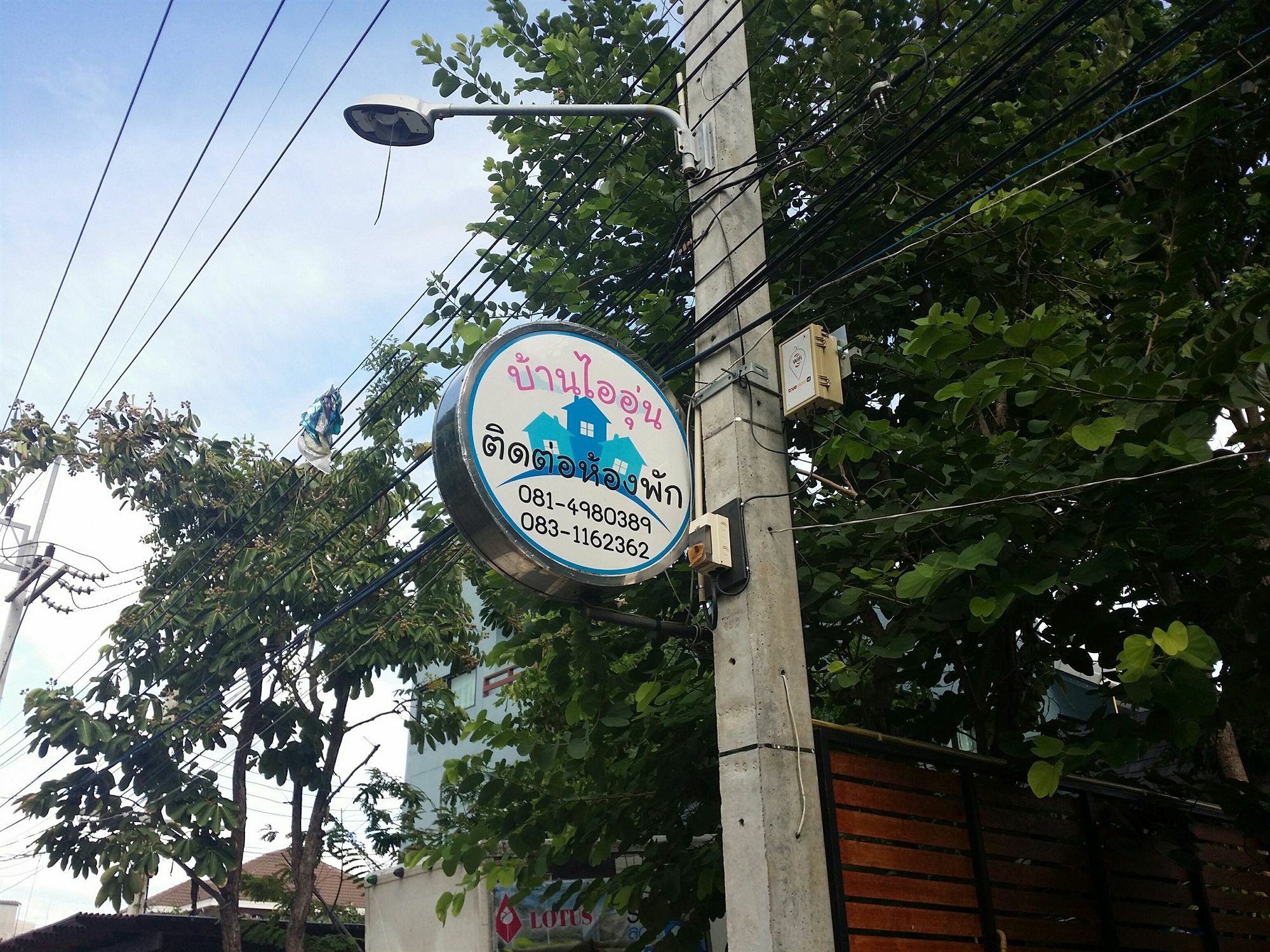Baan I Un Pool Villa Chonburi Exterior foto